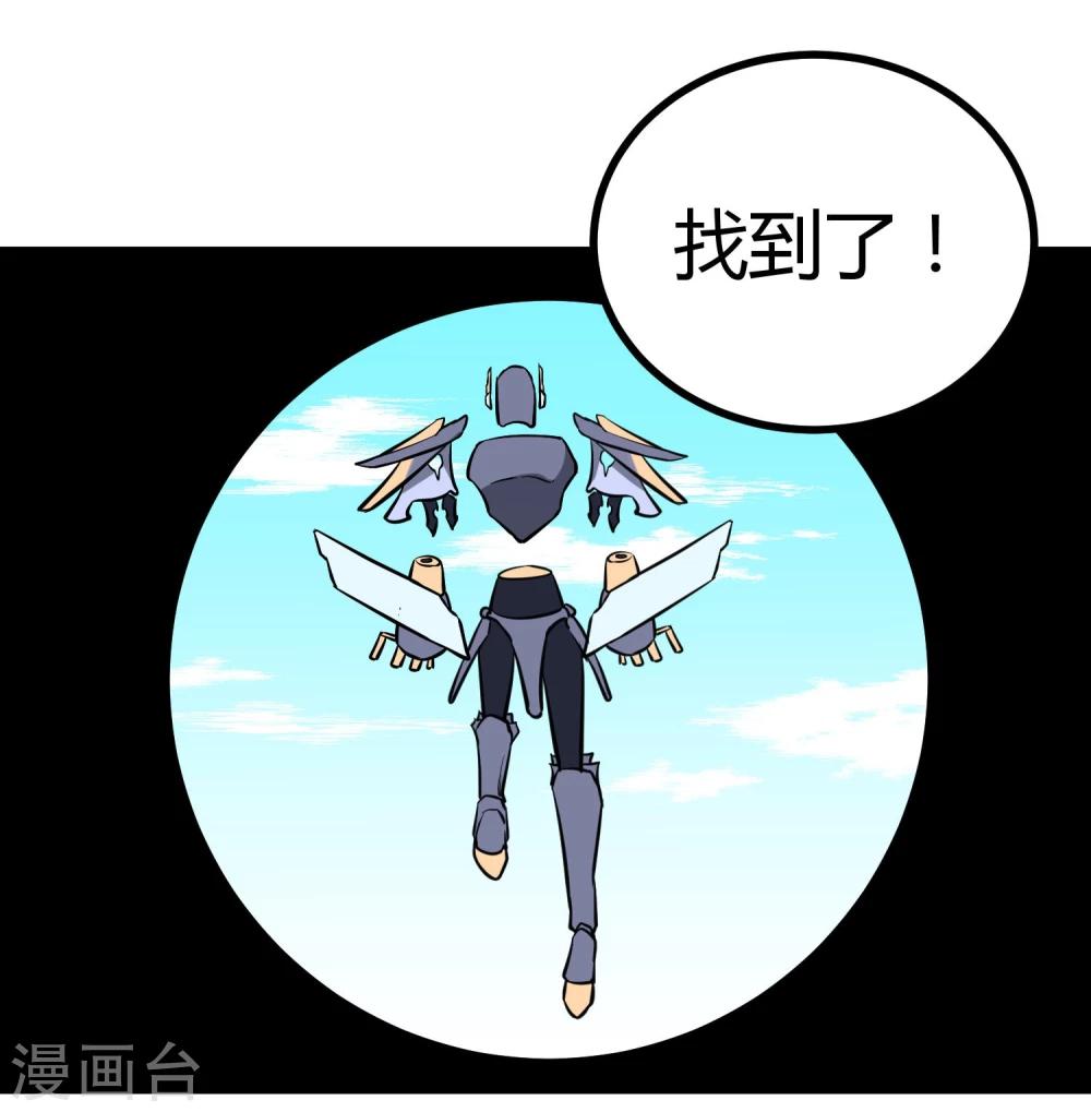 第40话-第41话