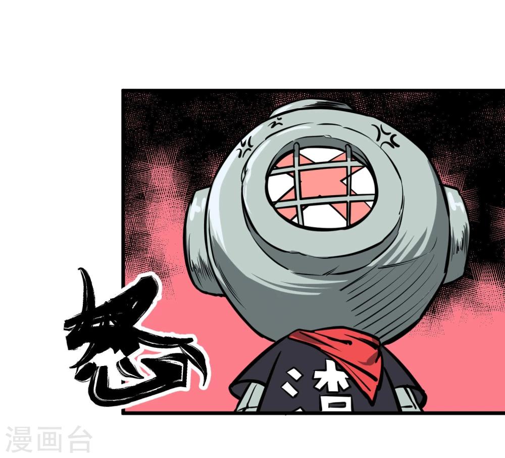 第40话-第41话
