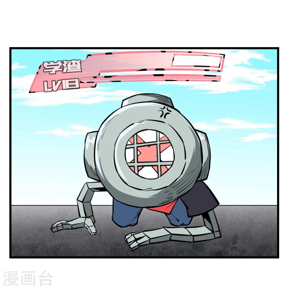 第40话-第41话