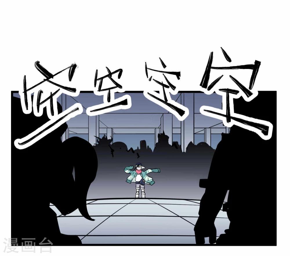 第42话(1/2)-第43话