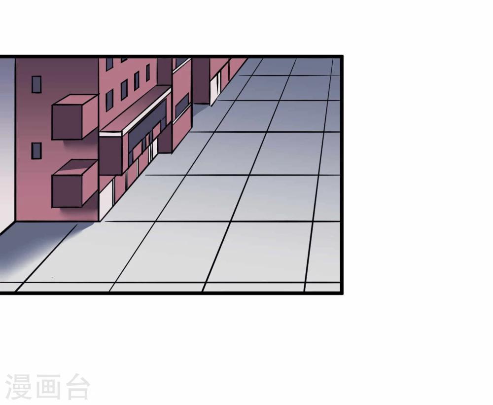 第42话(1/2)-第43话