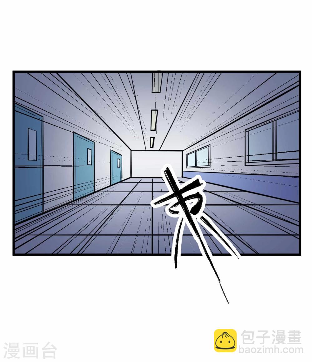 第42话(1/2)-第43话