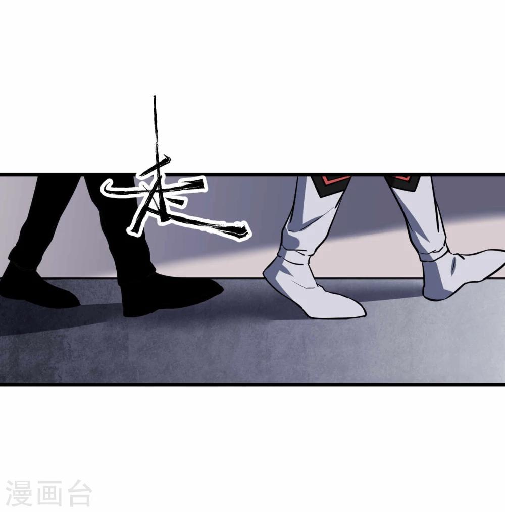 第42话(1/2)-第43话