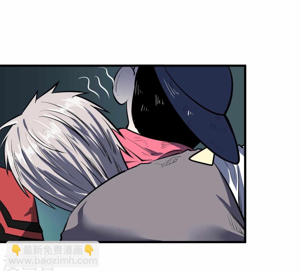 第44话-第45话