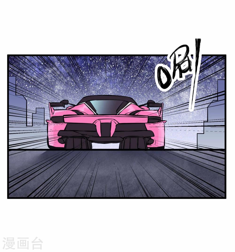 第44话-第45话