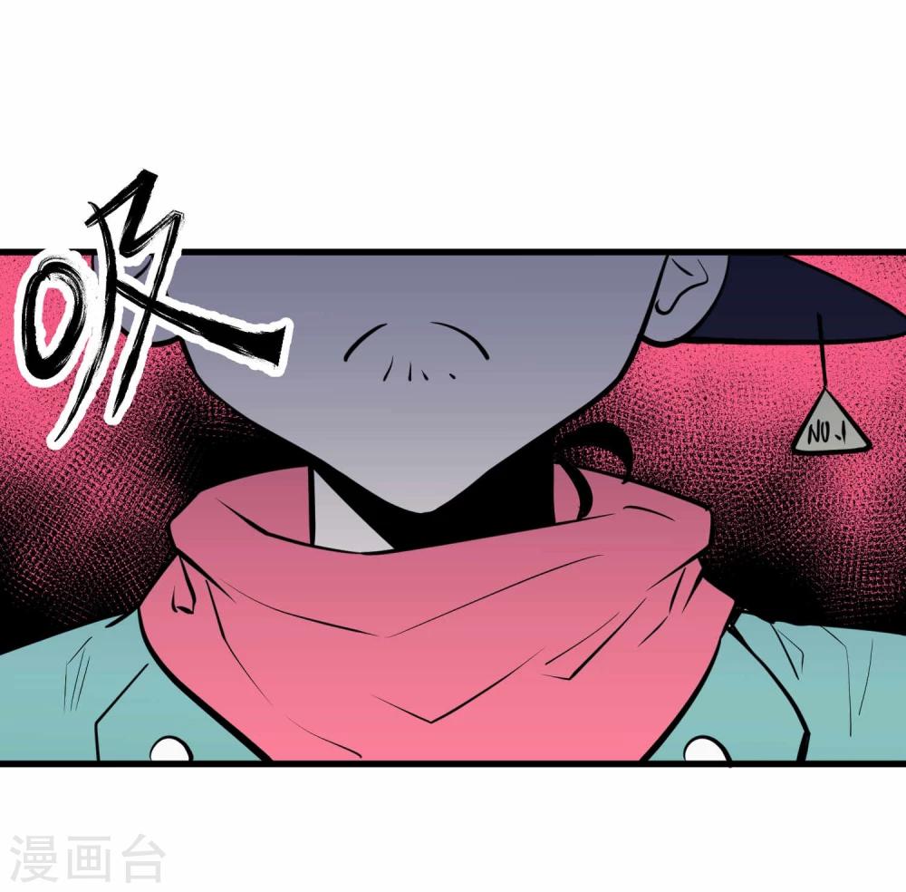 第44话-第45话