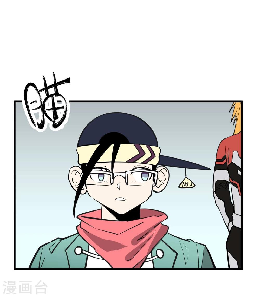 第46话-第47话