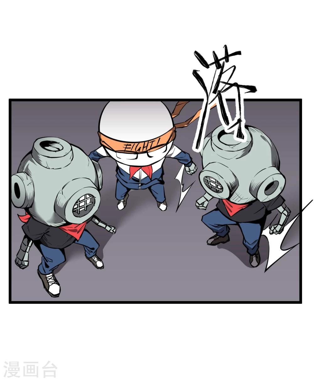 第50话-第51话