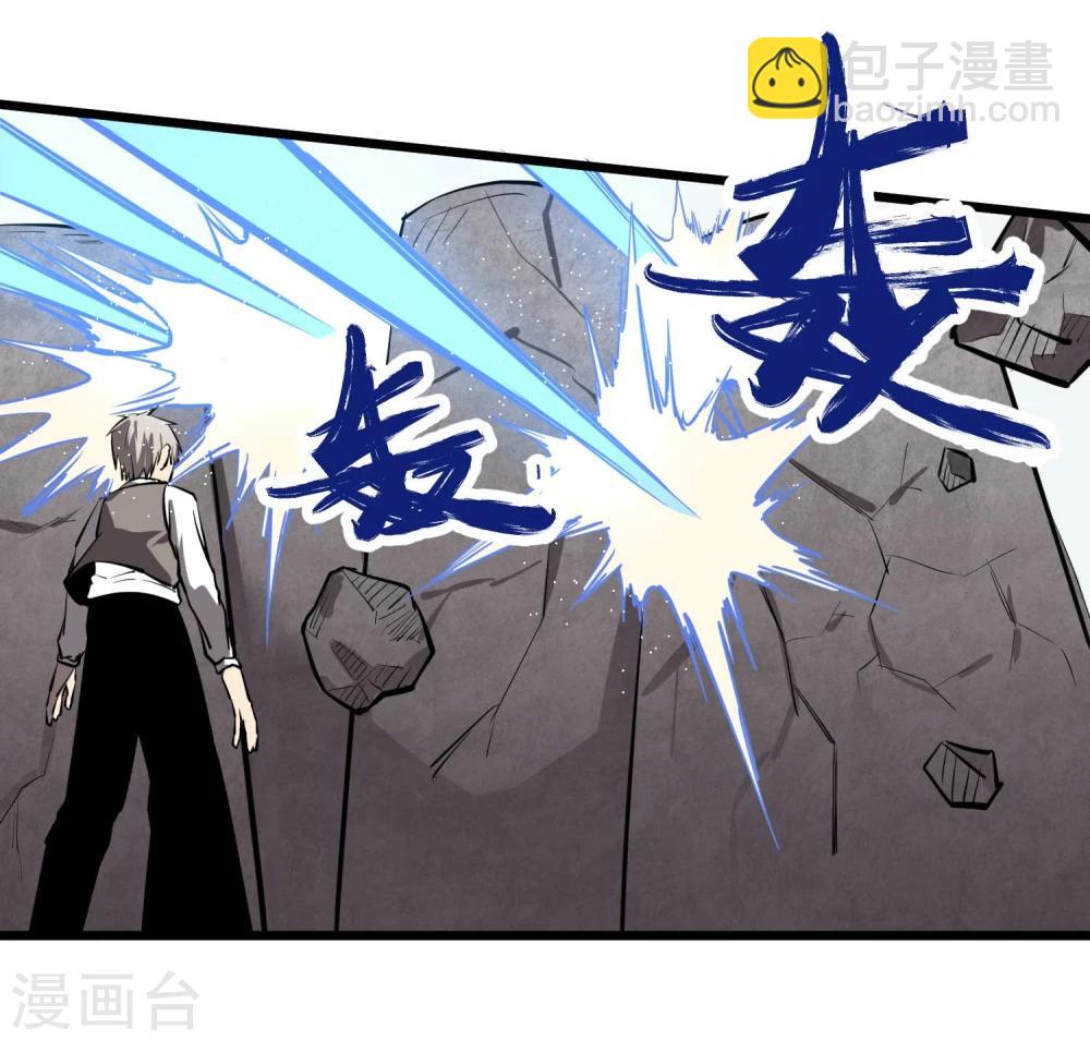 第50话-第51话