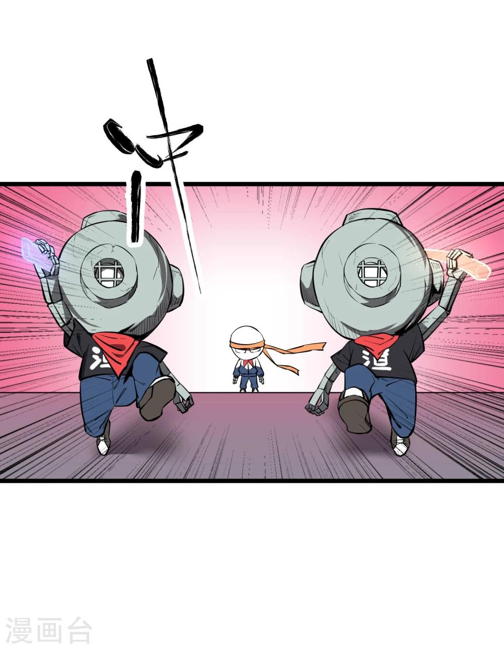 第50话-第51话