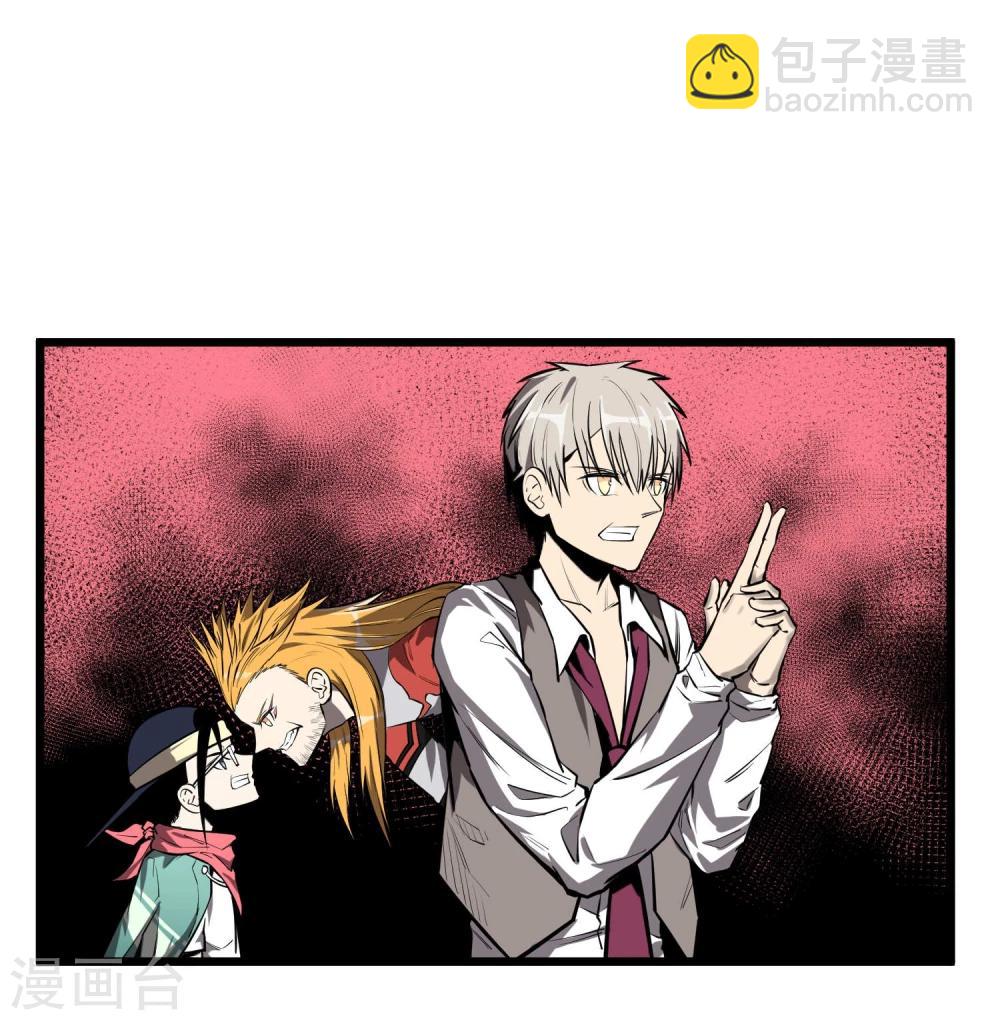 第50话-第51话