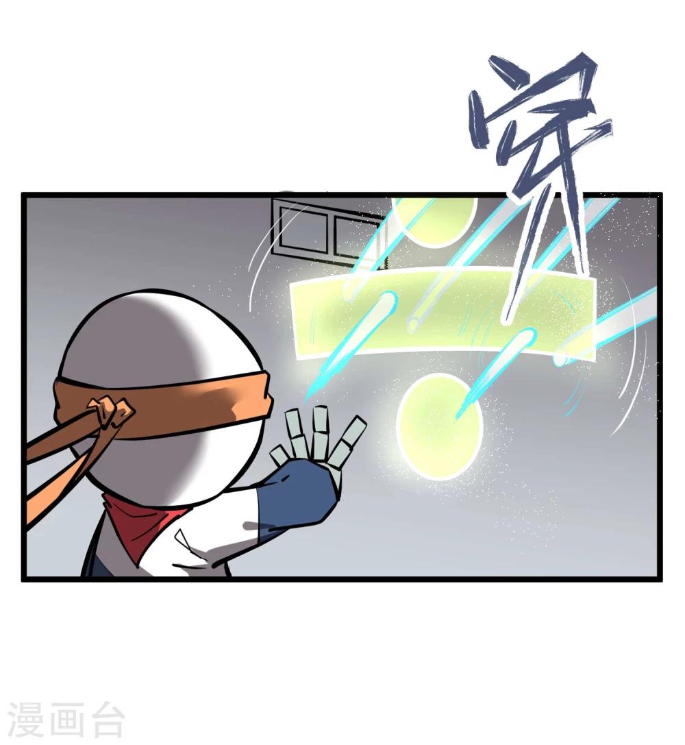 第52话-第53话