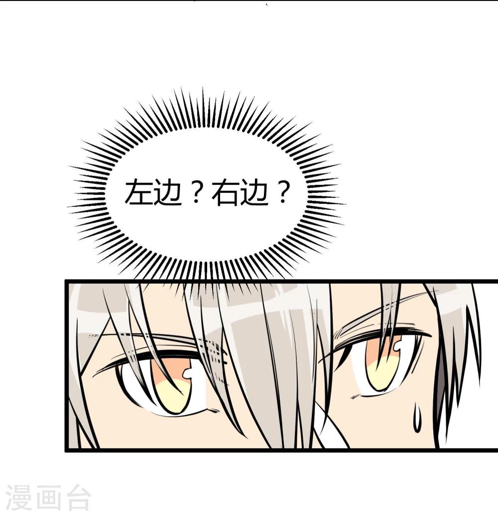 第52话-第53话