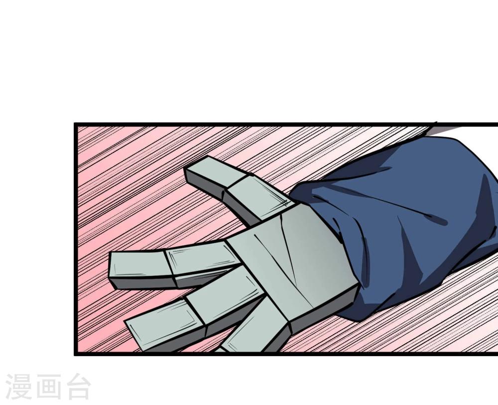 第52话-第53话