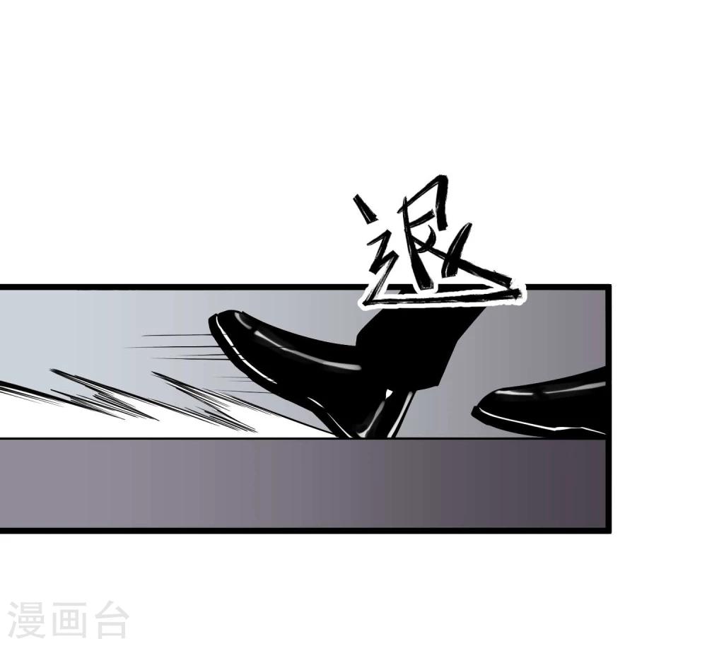 第52话-第53话