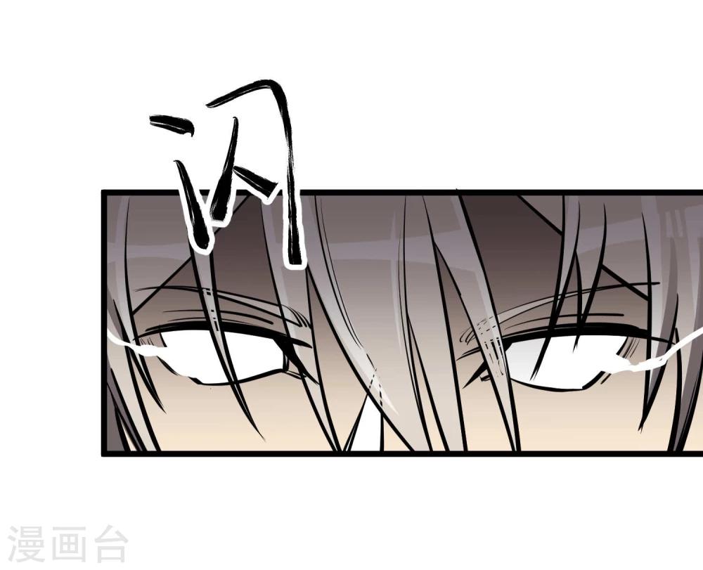 第52话-第53话