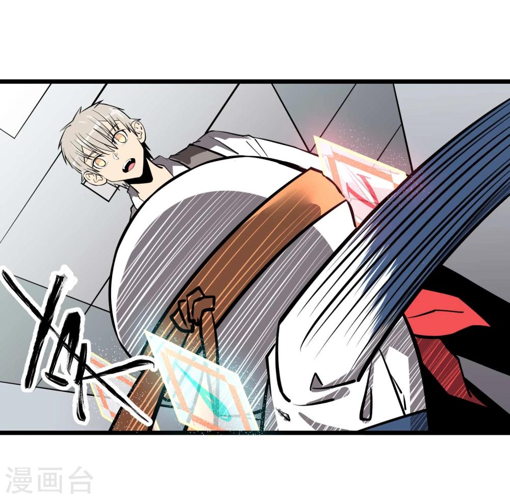 第52话-第53话