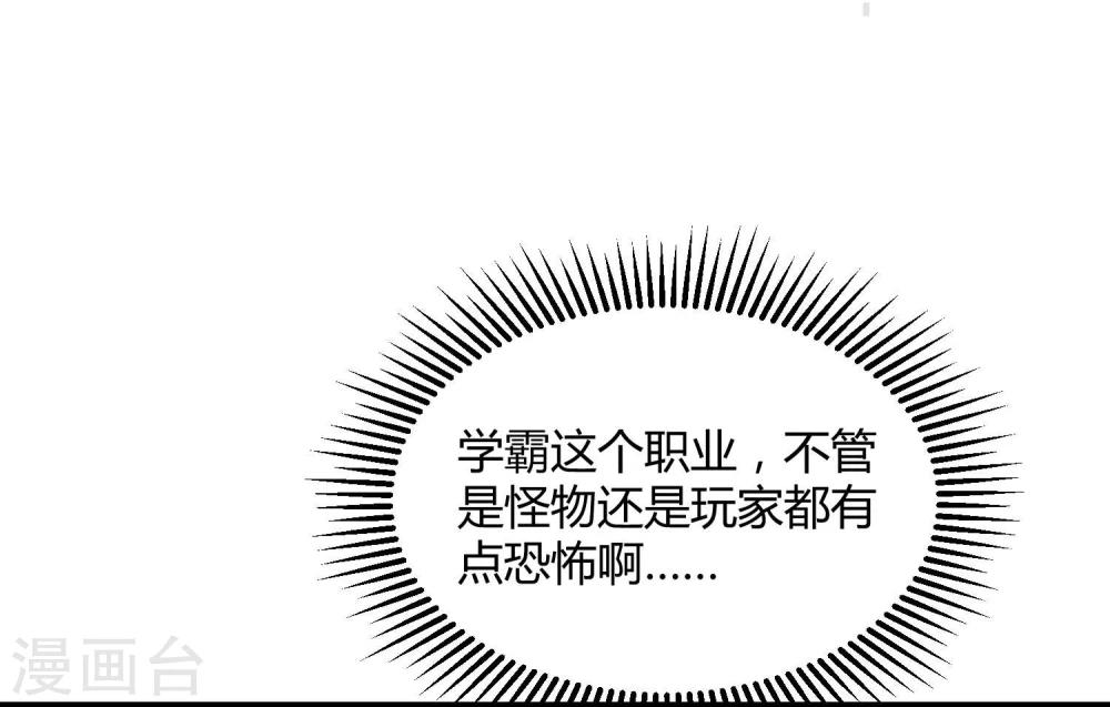 第52话-第53话