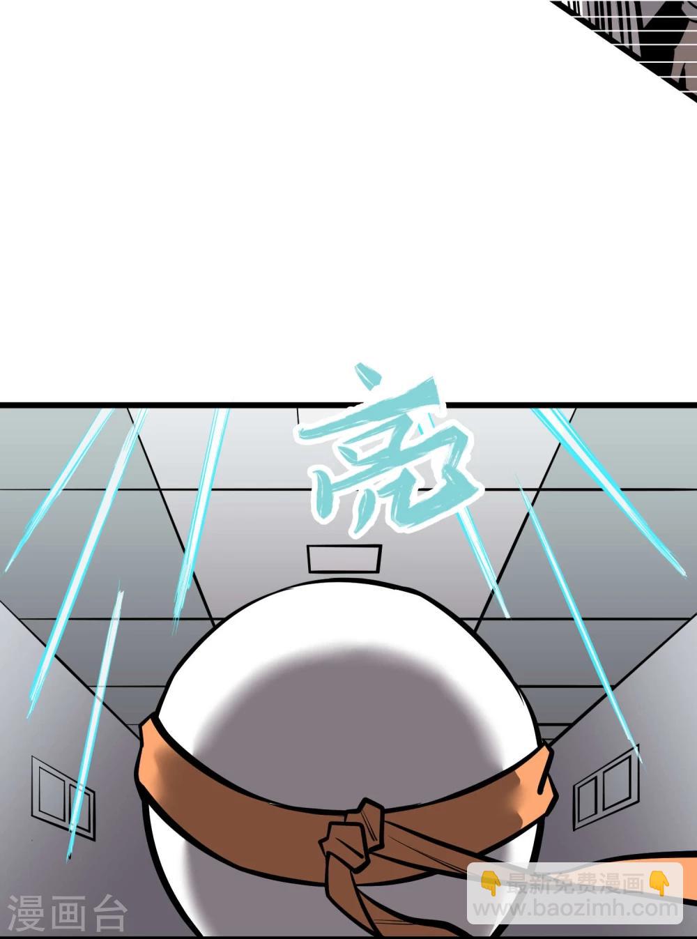 第52话-第53话