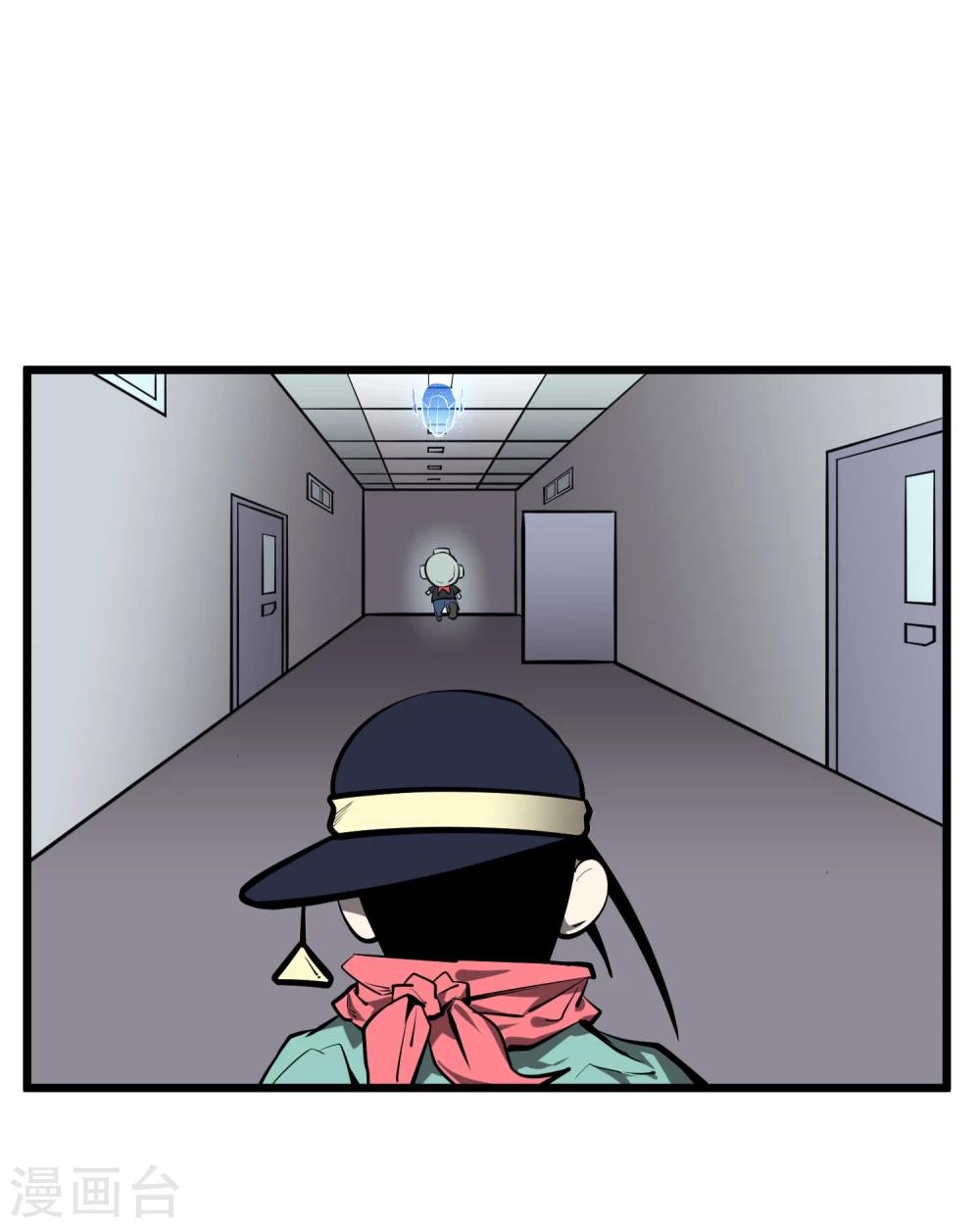 第54话-第55话