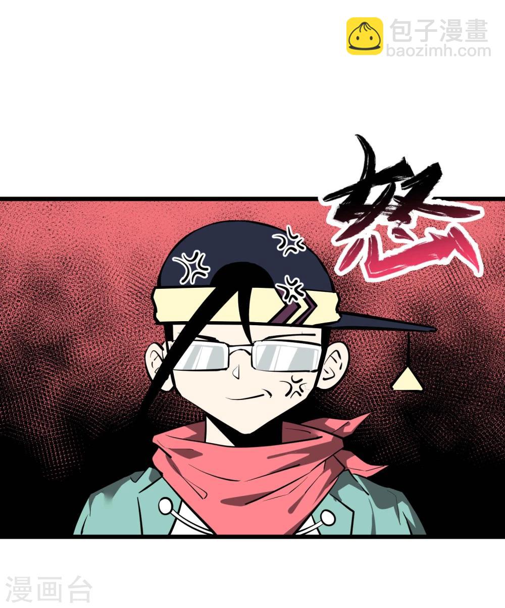 第54话-第55话