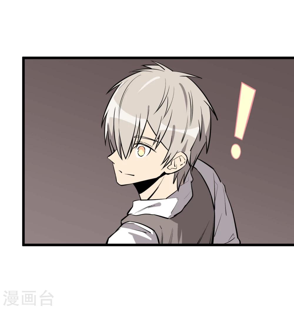 第56话-第57话