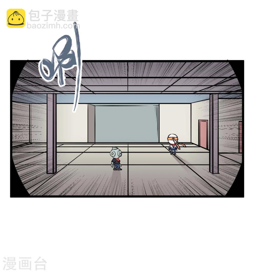 第56话-第57话