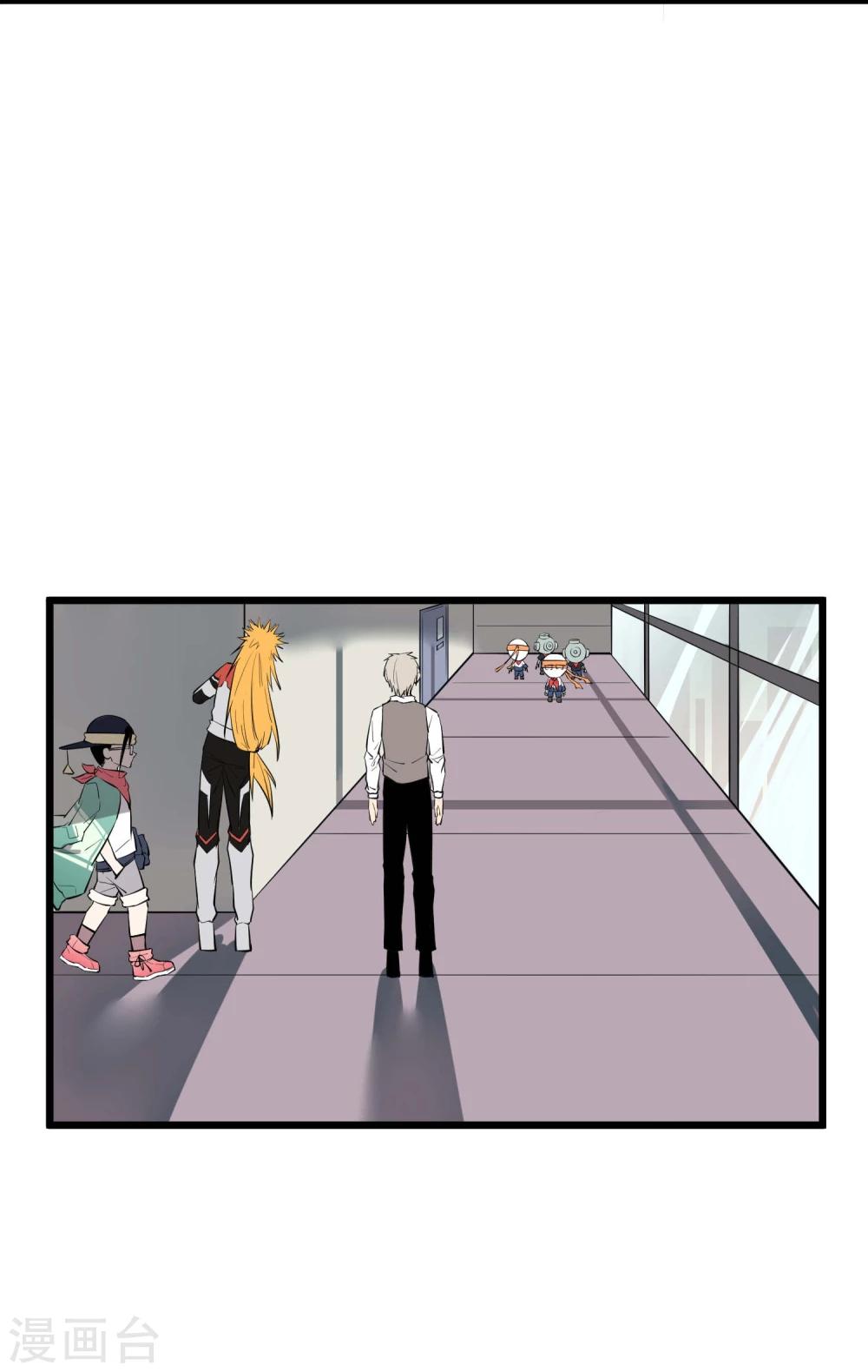 第56话-第57话