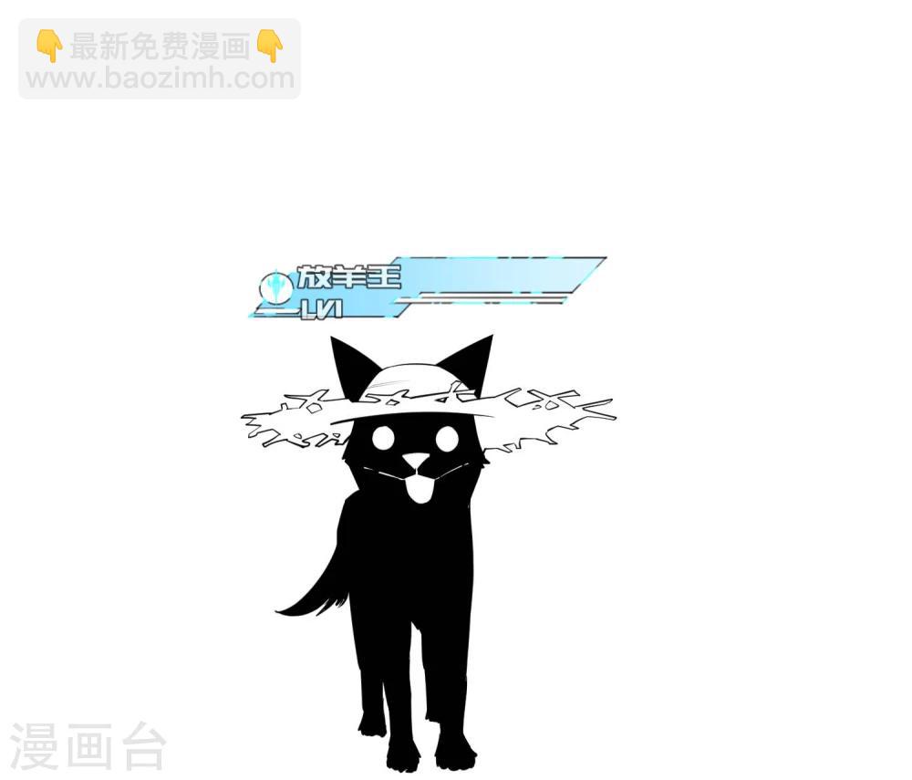 第56话-第57话