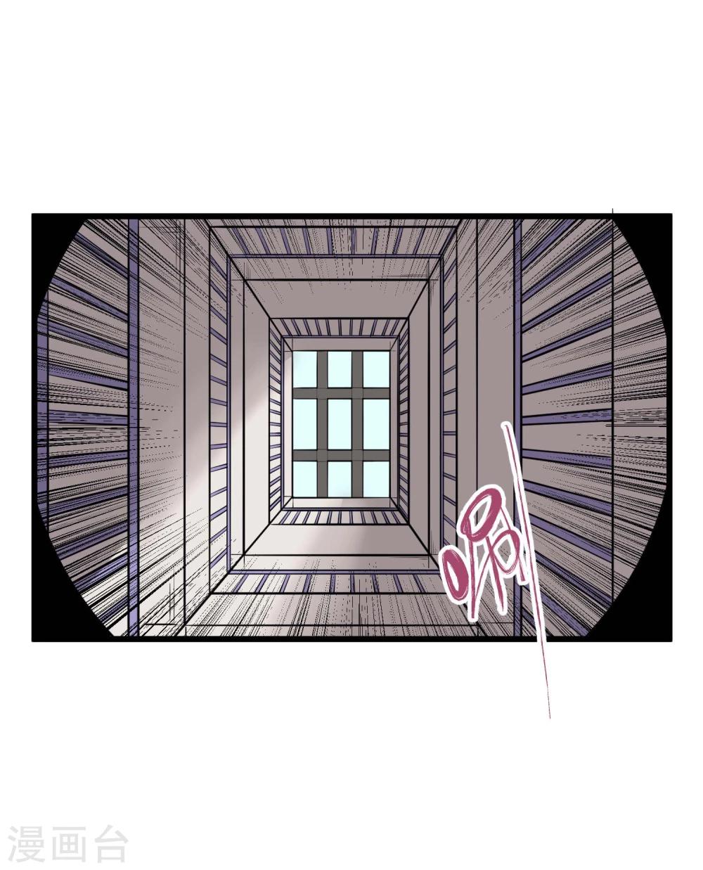 第56话-第57话