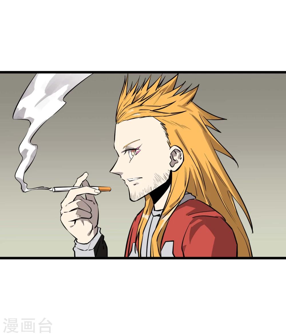第56话-第57话