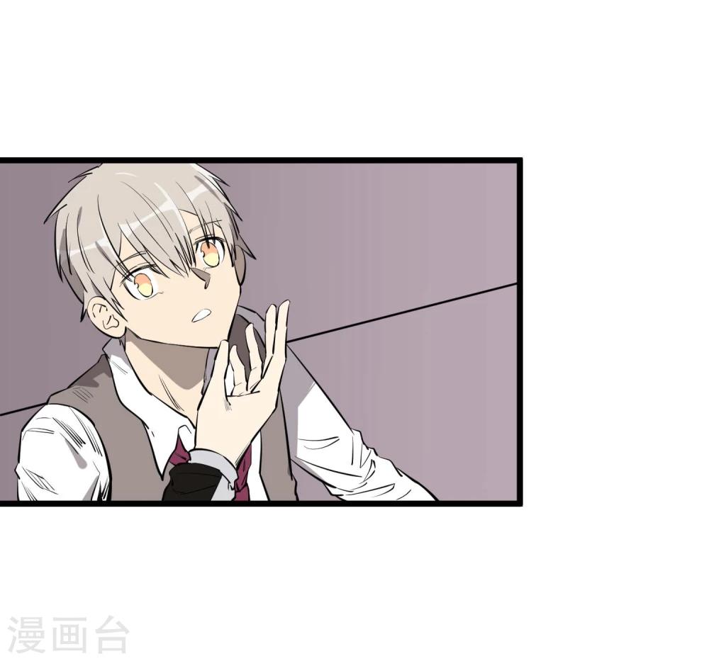 第58话(1/2)-第59话