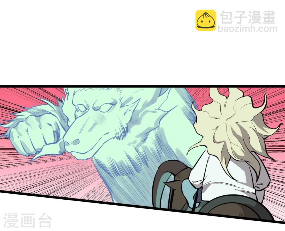 第60话-第61话