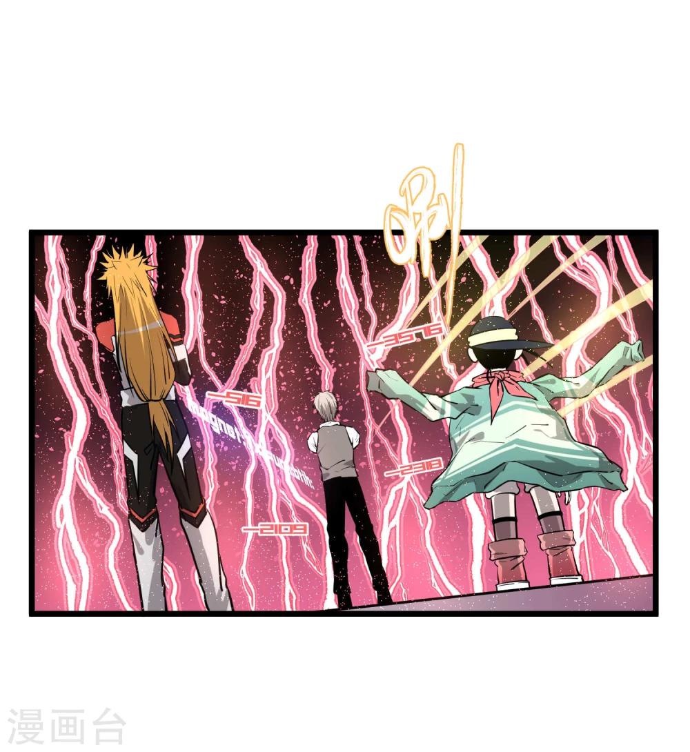 第62话-第63话