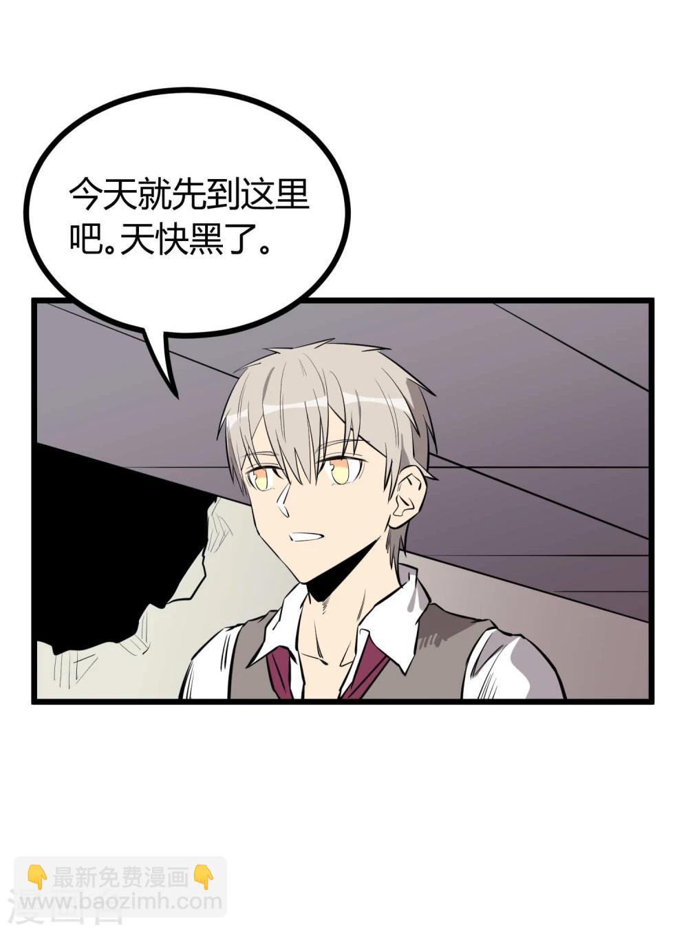 第62话-第63话
