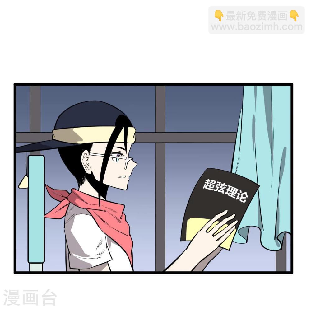 第62话-第63话