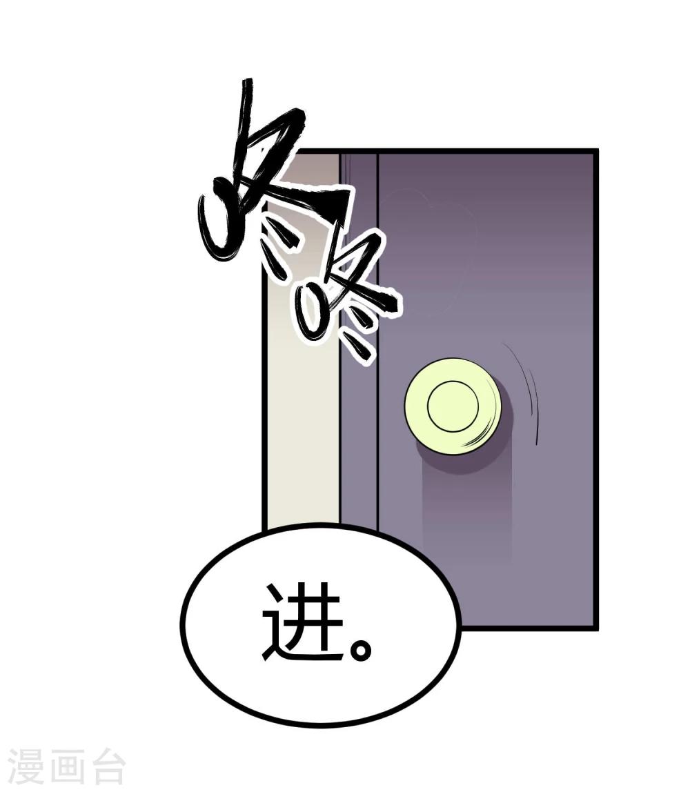 第62话-第63话