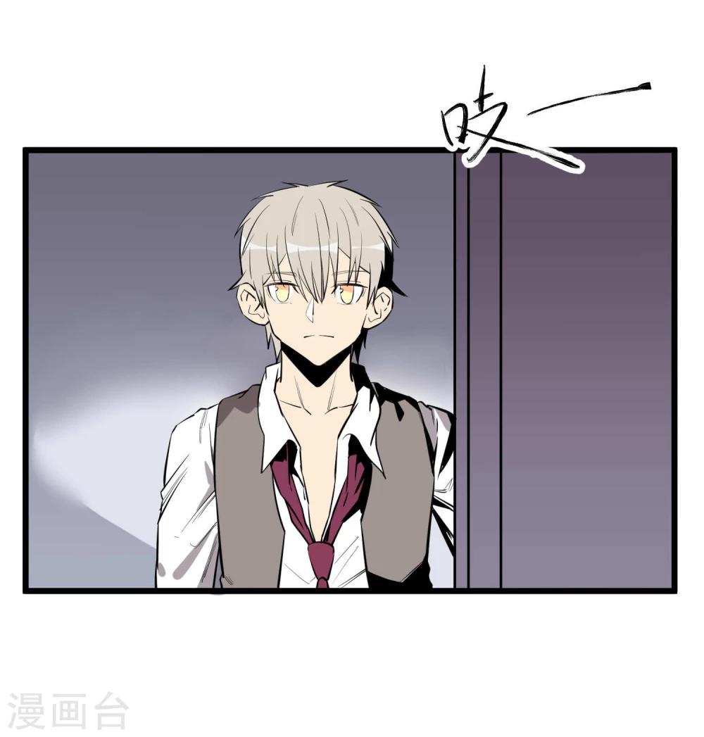 第62话-第63话