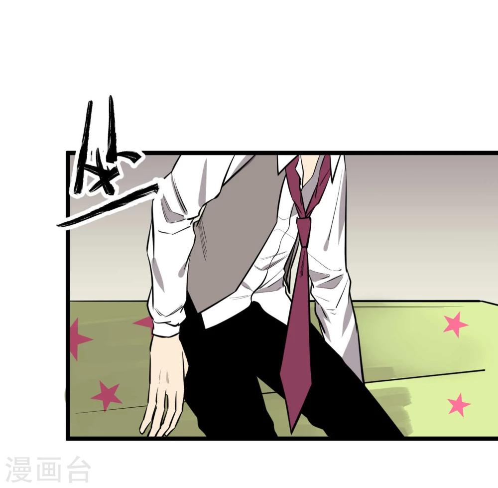 第62话-第63话