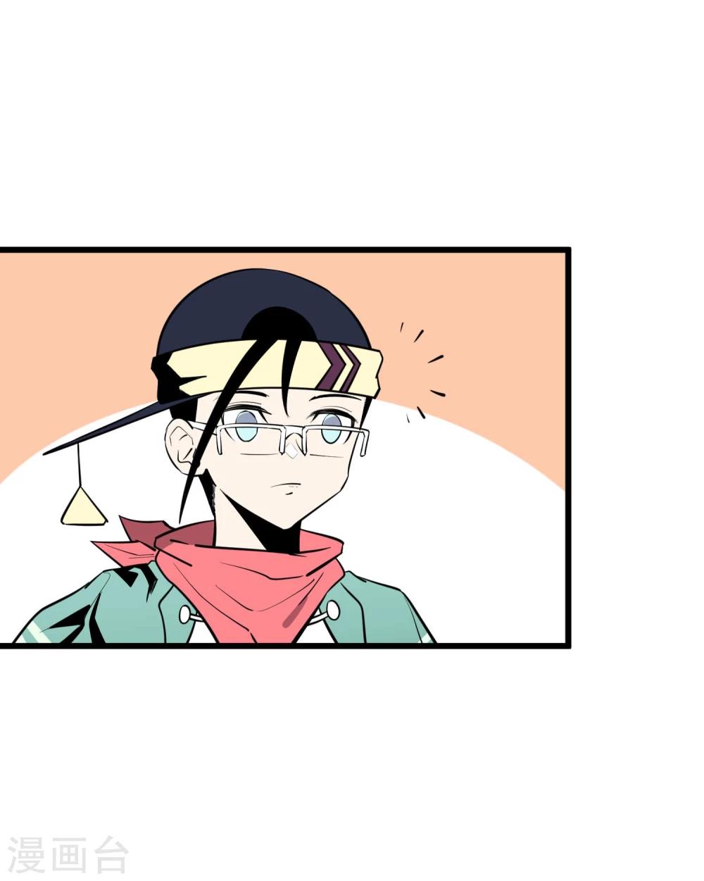 第62话-第63话