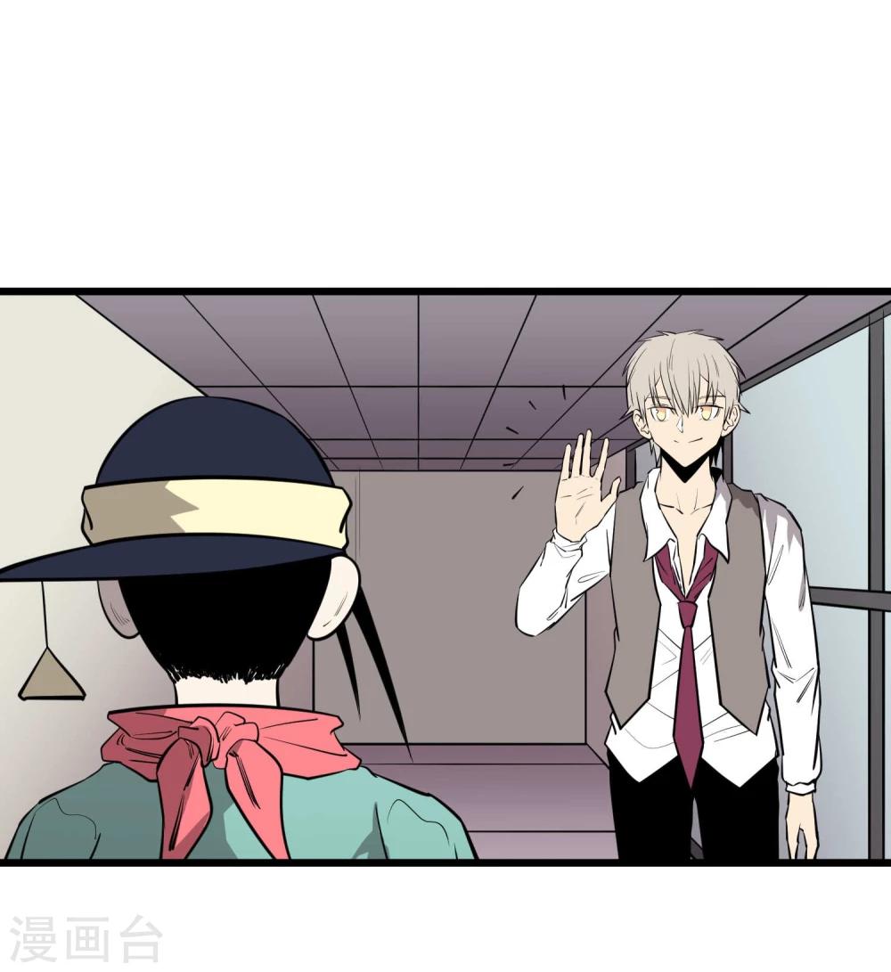 第62话-第63话