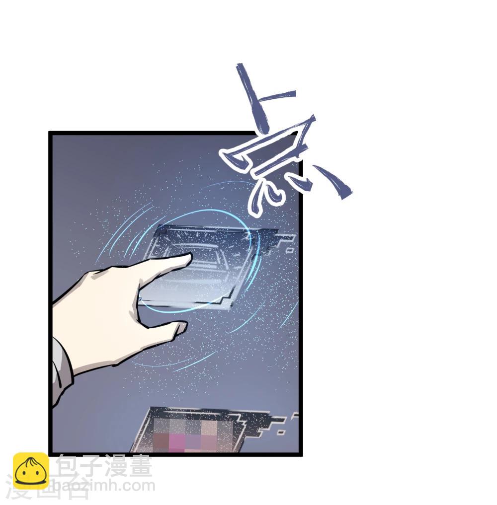 第64话-第65话