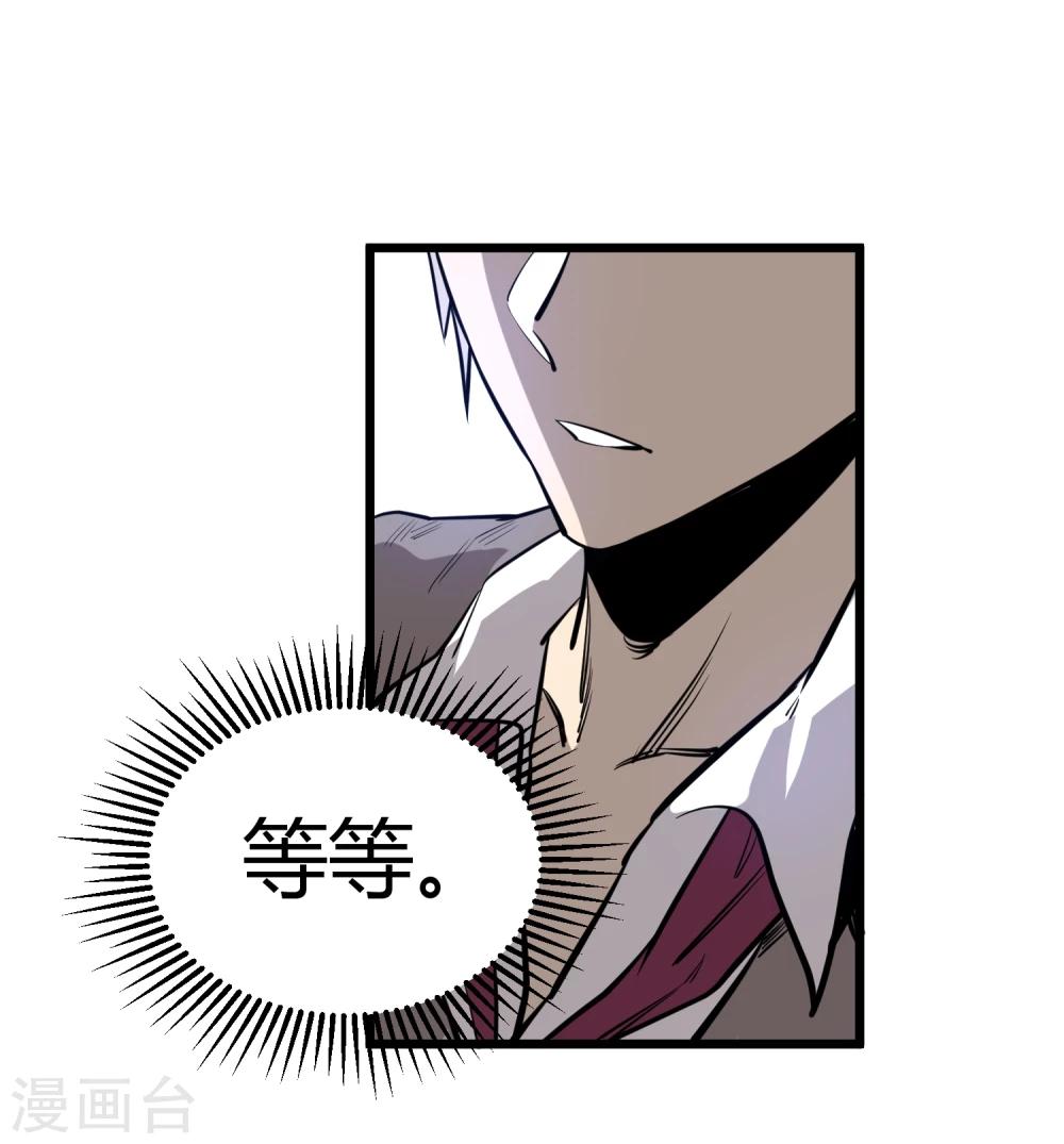 第64话-第65话