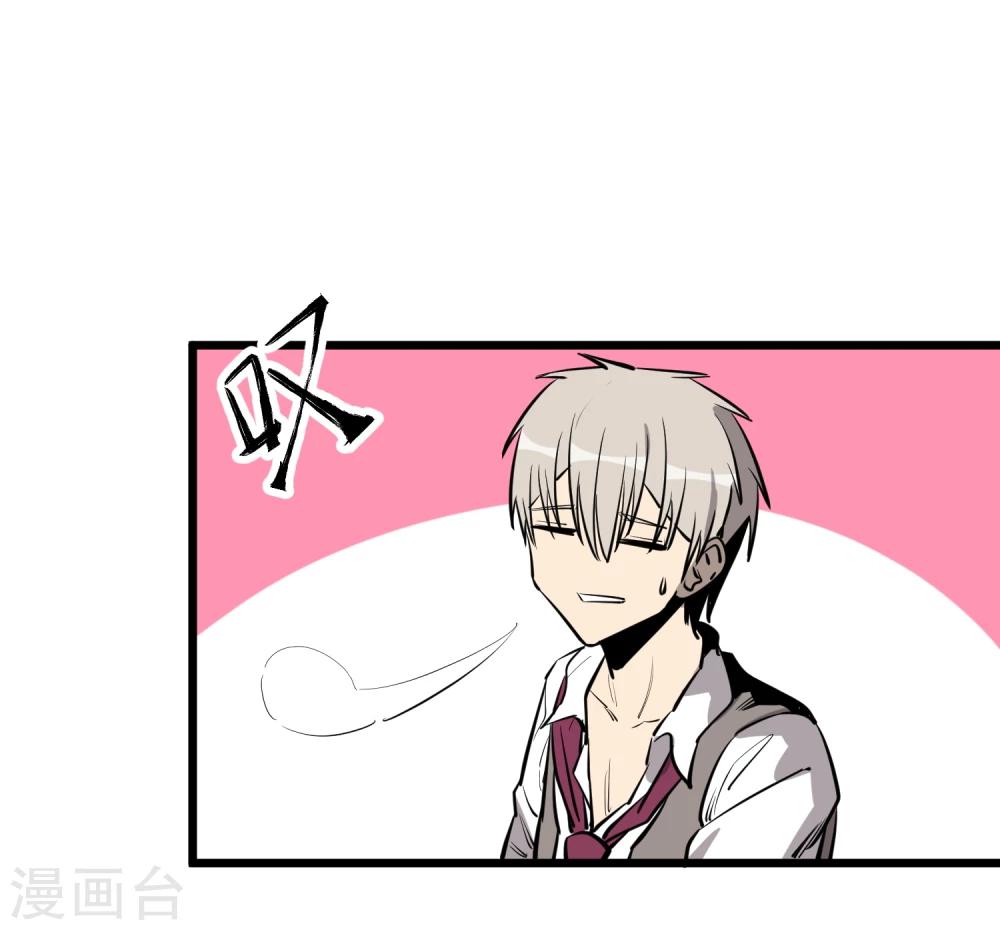 第64话-第65话