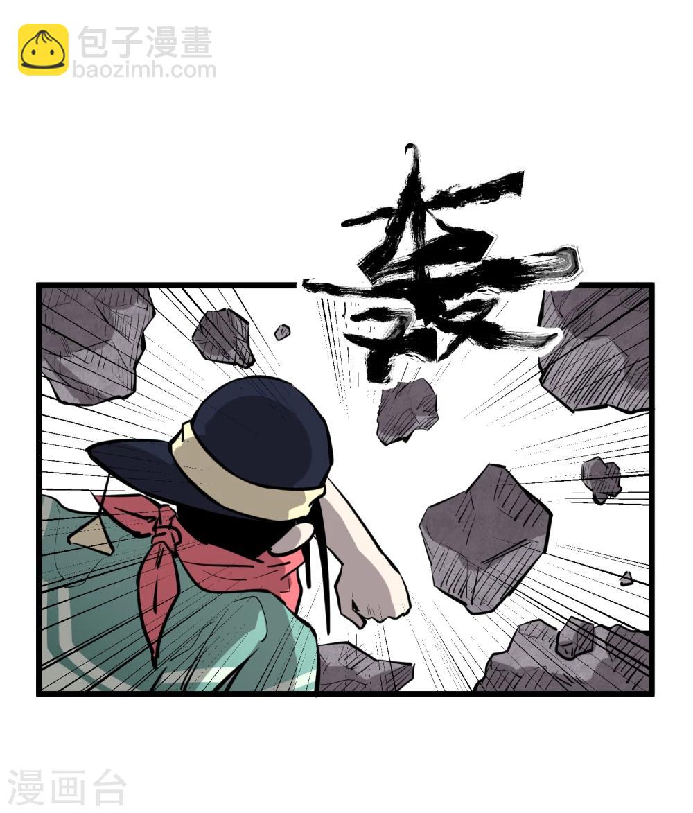 第64话-第65话
