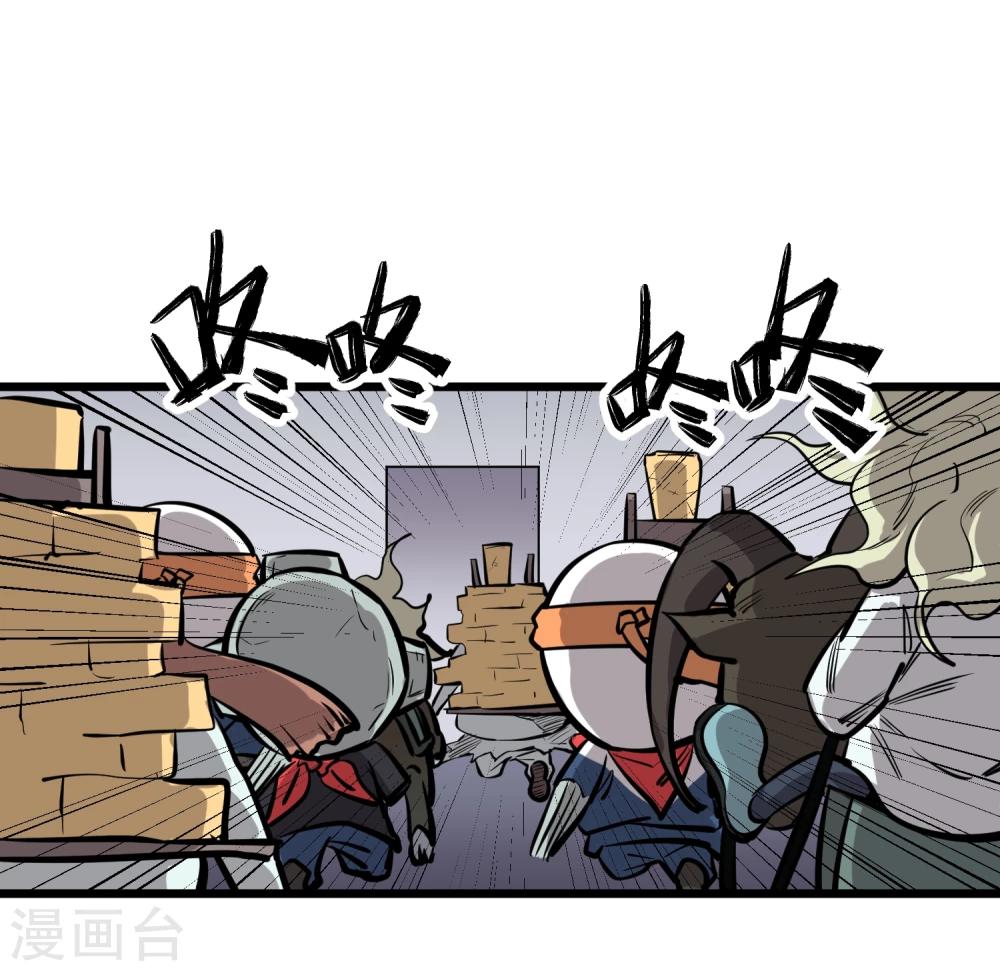 第64话-第65话