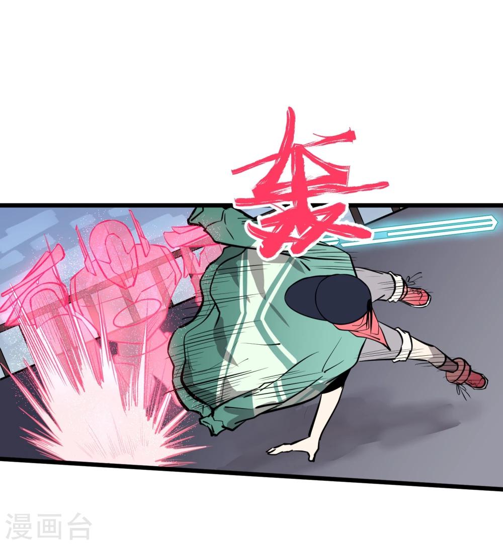 第68话-第69话