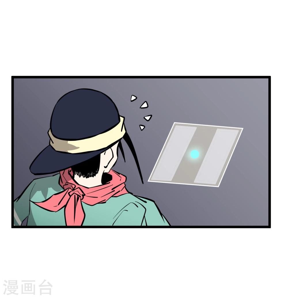 第68话-第69话