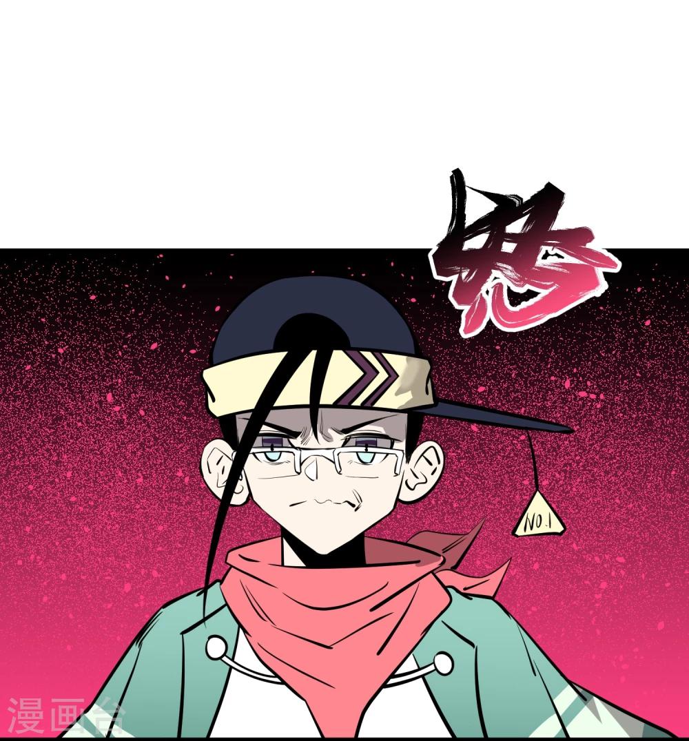 第68话-第69话