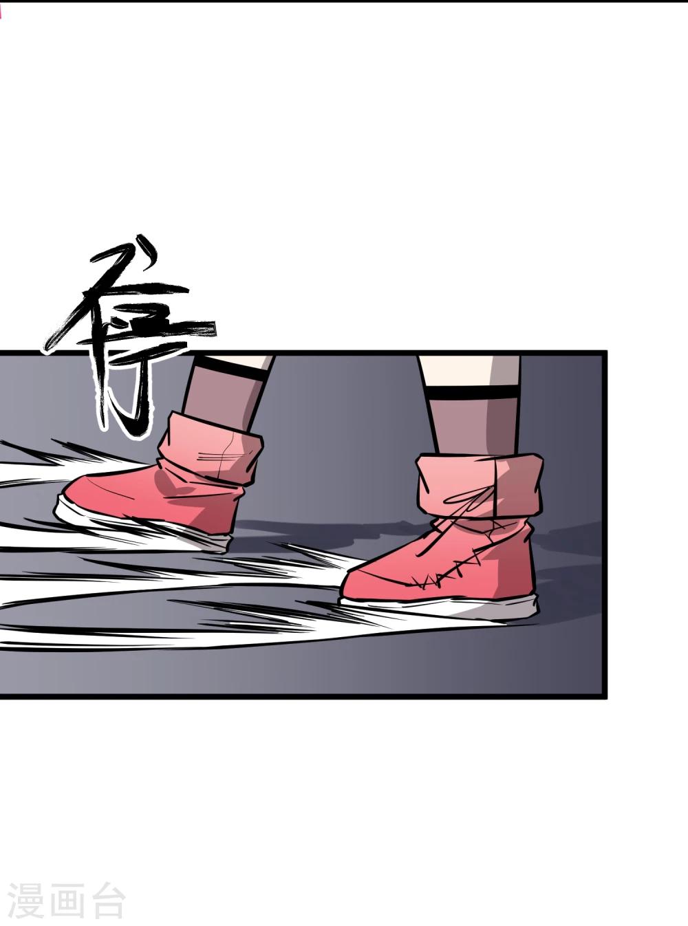 第68话-第69话